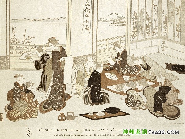 18世纪晚期日本江户时代的绘画作品描绘了一家人新年团聚时喝茶聚餐的情景