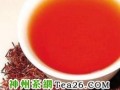 滇红茶的发展历程