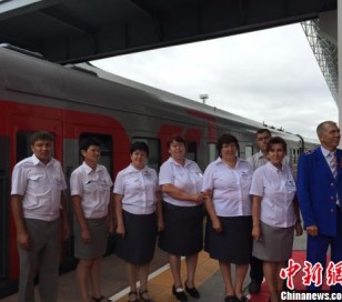 内蒙古开通“茶叶之路”中俄跨境旅游专列