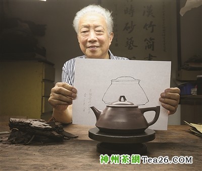紫砂壶大师李昌鸿专门为假冒壶制作者设计的图纸。
