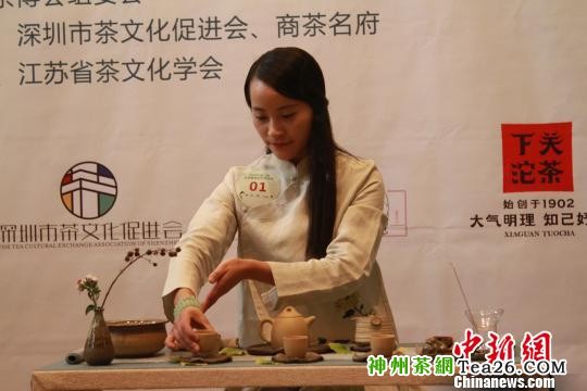 全国最美茶艺师将会师南京茶博会上切磋茶艺