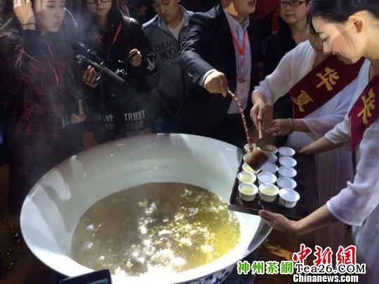 第二届中国（四川）秋季国际茶叶博览会开幕