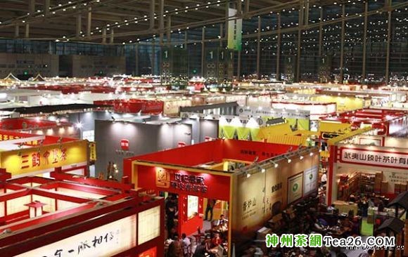 2016武汉茶博会
