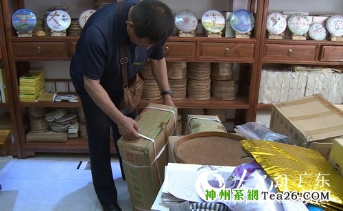 警方查获假冒某品牌的普洱茶。广州市公安局供图