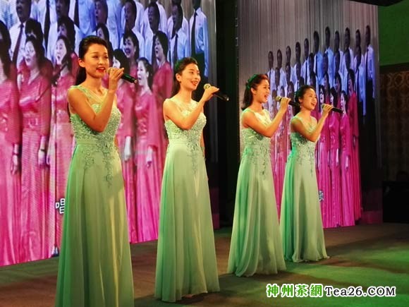 在优美的紫阳民歌声中，2016紫阳富硒茶北京推介会拉开帷幕