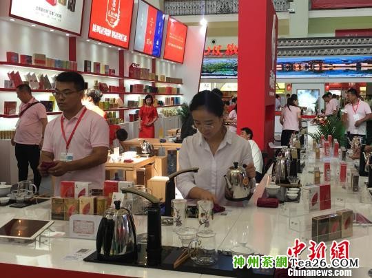 2016北京国际茶业展开幕力推“茶旅游”
