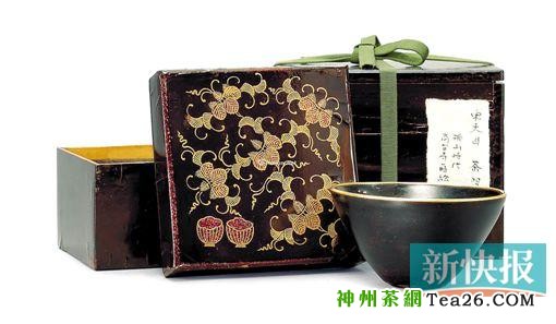 ■南宋    吉州窑黑釉茶盏    雅昌供图
