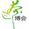 2017第八届苏州（春季）茶博会