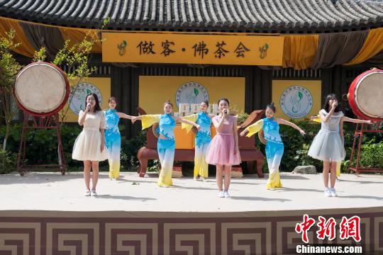 第九届中国普陀佛茶文化节开幕以茶为媒搭台招商