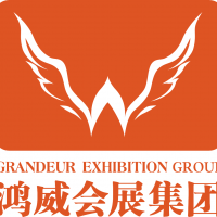 2021中国重庆茶业博览会