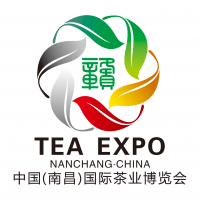 2021第五届中国（南昌）国际茶业博览会