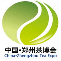 第18届中国(郑州)国际茶业博览会11月5日开幕！
