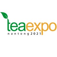 【12月24-27日】第十一届上海国际茶业交易(秋季)博览会