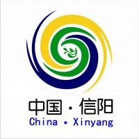 第30届信阳茶文化节暨茶业博览会4月28日开幕！