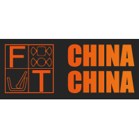 2023第十八届中国国际食品加工和包装机械展览会茶包装展