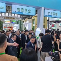 2023 上海国际茶业博览会