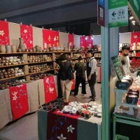 2024第23届上海国际茶产业博览会7.25-28欢迎您参加